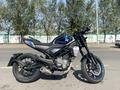 CFMOTO 2023 года за 1 600 000 тг. в Алматы – фото 4