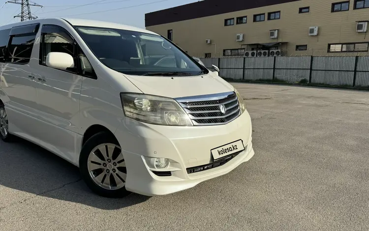 Toyota Alphard 2005 года за 6 250 000 тг. в Алматы