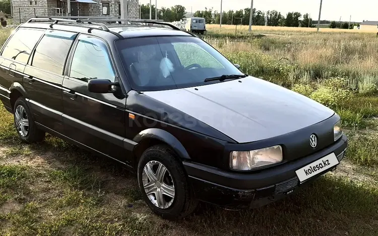 Volkswagen Passat 1992 года за 850 000 тг. в Актобе