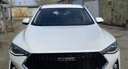 Haval F7 2021 года за 7 700 000 тг. в Костанай – фото 2