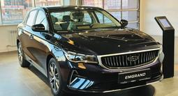 Geely Emgrand Comfort MT 2025 года за 6 990 000 тг. в Актобе