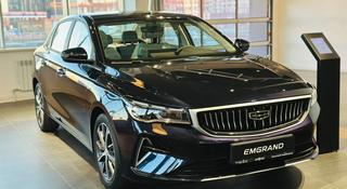 Geely Emgrand Comfort MT 2025 года за 6 990 000 тг. в Актобе