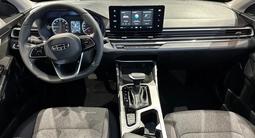 Geely Emgrand Comfort MT 2025 года за 6 990 000 тг. в Актобе – фото 2