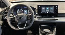 Geely Emgrand Comfort MT 2025 года за 6 990 000 тг. в Актобе – фото 3