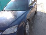 Ford Mondeo 2001 года за 2 700 000 тг. в Алматы – фото 4