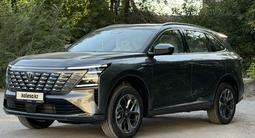 Changan CS75 Plus 2025 года за 10 980 000 тг. в Караганда