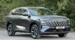Changan CS75 Plus 2025 года за 10 980 000 тг. в Караганда – фото 2