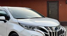 Toyota Sienna 2023 годаүшін31 500 000 тг. в Алматы – фото 3