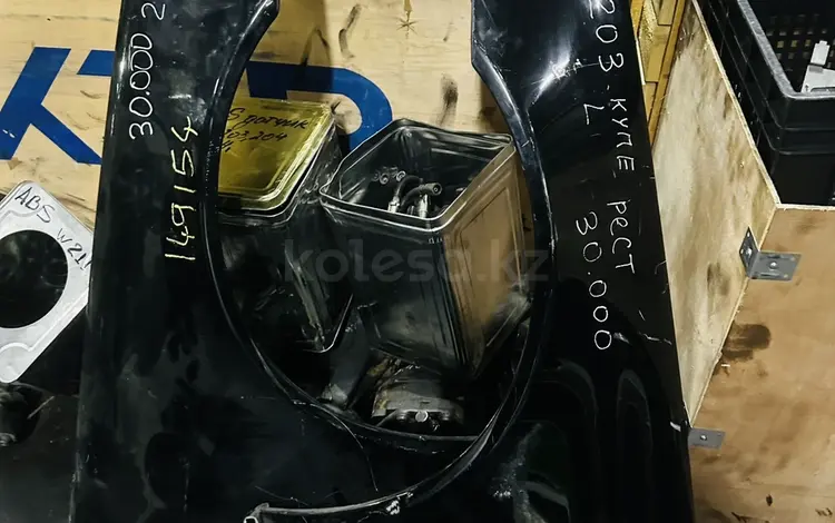 CLC203 Cl203 w203 купе крыло левая и правая за 30 000 тг. в Алматы