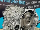 Вариатор 1.5 Chery 025CHC 025CHA — масло в подарок — за 735 000 тг. в Костанай – фото 5