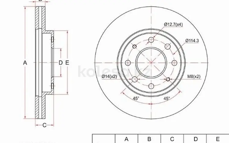 Диск тормозной перед за 8 750 тг. в Астана