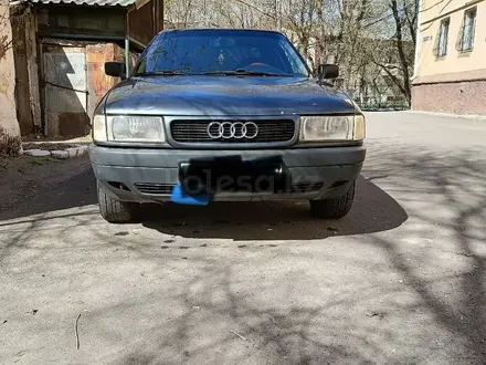 Audi 80 1990 года за 1 500 000 тг. в Темиртау – фото 4