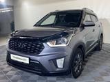 Hyundai Creta 2020 года за 9 790 000 тг. в Алматы