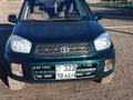 Toyota RAV4 2000 года за 4 300 000 тг. в Семей