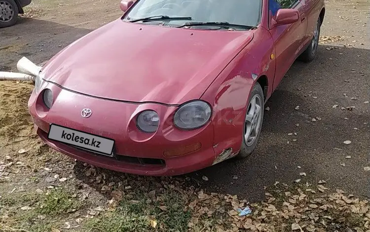 Toyota Celica 1994 года за 2 200 000 тг. в Экибастуз