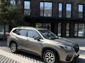 Subaru Forester 2021 года за 10 800 000 тг. в Алматы
