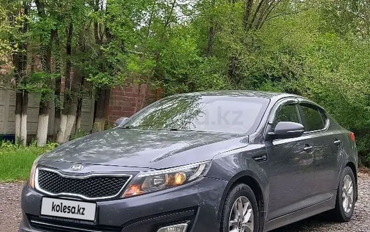 Kia Optima 2014 года за 8 000 000 тг. в Астана