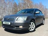 Toyota Avensis 2005 года за 4 700 000 тг. в Петропавловск