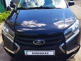 ВАЗ (Lada) XRAY 2017 года за 4 300 000 тг. в Рудный