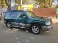 Subaru Forester 1997 года за 3 300 000 тг. в Алматы – фото 6