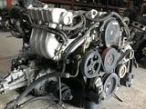 Двигатель Mitsubishi 4G69 2.4 MIVEC за 450 000 тг. в Кызылорда – фото 2