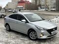 Hyundai Accent 2020 года за 6 600 000 тг. в Актобе