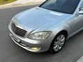 Mercedes-Benz S 500 2006 года за 6 500 000 тг. в Алматы – фото 10