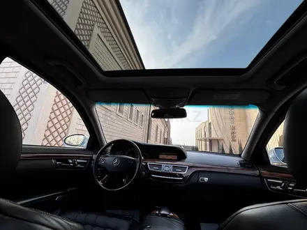Mercedes-Benz S 500 2006 года за 6 500 000 тг. в Алматы – фото 21