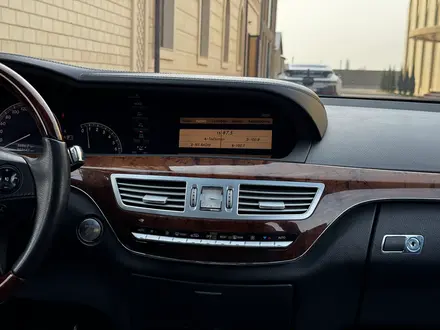 Mercedes-Benz S 500 2006 года за 6 500 000 тг. в Алматы – фото 23