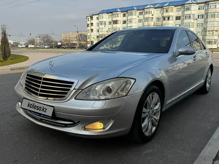 Mercedes-Benz S 500 2006 года за 6 500 000 тг. в Алматы – фото 27