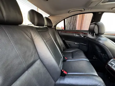 Mercedes-Benz S 500 2006 года за 6 500 000 тг. в Алматы – фото 30