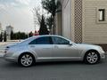 Mercedes-Benz S 500 2006 года за 6 500 000 тг. в Алматы – фото 31