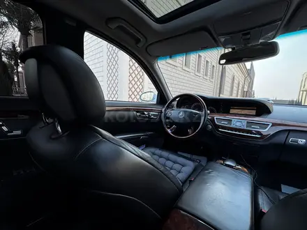 Mercedes-Benz S 500 2006 года за 6 500 000 тг. в Алматы – фото 7