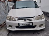 Honda Odyssey 2000 года за 4 000 000 тг. в Алматы