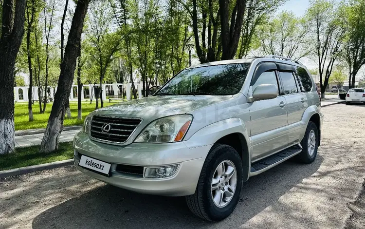 Lexus GX 470 2004 года за 12 500 000 тг. в Алматы