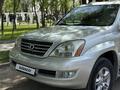 Lexus GX 470 2004 года за 12 500 000 тг. в Алматы – фото 5