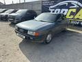 Audi 80 1990 года за 950 000 тг. в Костанай – фото 3