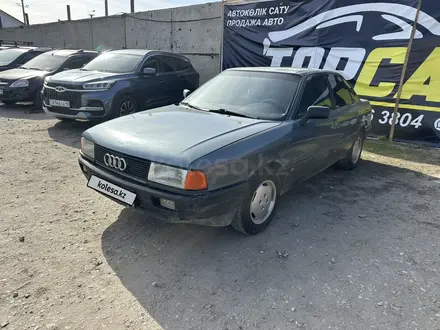 Audi 80 1990 года за 950 000 тг. в Костанай – фото 3
