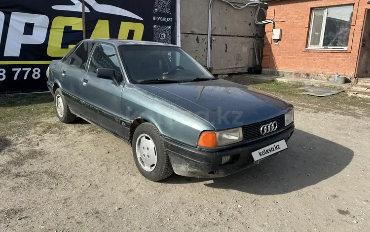 Audi 80 1990 года за 950 000 тг. в Костанай