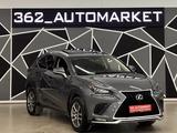 Lexus NX 200 2016 годаfor13 500 000 тг. в Актау – фото 3