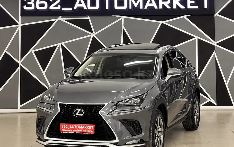 Lexus NX 200 2016 годаfor13 500 000 тг. в Актау