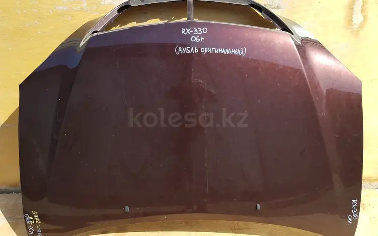 КАПОТ (ВИШНЕВЫЙ) (ОРИГИНАЛ) за 130 000 тг. в Алматы