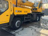 XCMG  QAY25 2009 года за 22 000 000 тг. в Шымкент – фото 4