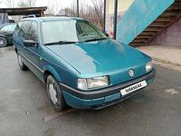 Volkswagen Passat 1991 года за 1 600 000 тг. в Есик