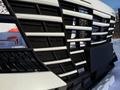 Бампер Jetour X70 PLUS, X90 PLUS, X50, T2, DASHINGүшін10 000 тг. в Астана – фото 7