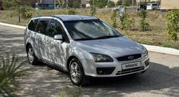 Ford Focus 2006 года за 2 450 000 тг. в Караганда – фото 3