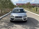 Ford Focus 2006 года за 2 450 000 тг. в Караганда
