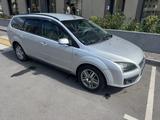 Ford Focus 2006 года за 2 450 000 тг. в Караганда – фото 2