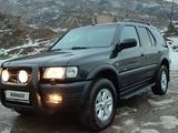 Opel Frontera 2002 годаүшін3 300 000 тг. в Талгар – фото 4
