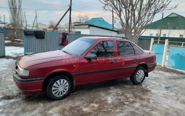 Opel Vectra 1993 года за 500 000 тг. в Шиели